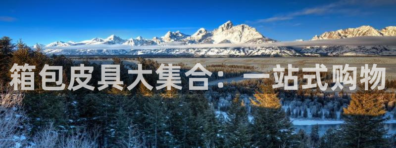 富邦网上娱乐网址大全