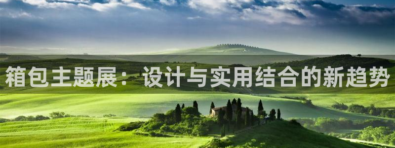 富邦商务娱乐会所怎么样