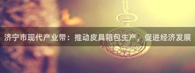 富邦游娱乐团购