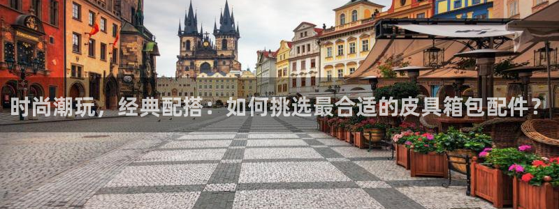 富邦娱乐会所kTV