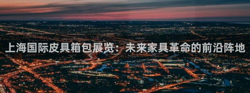 余杭富邦娱乐会所