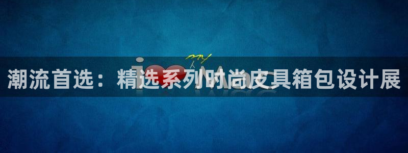 屏山富邦娱乐会所电话地址
