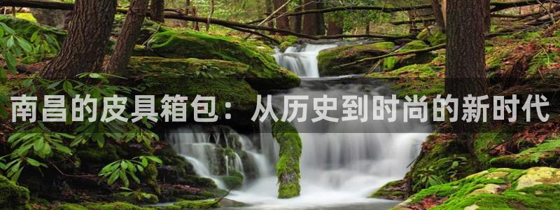 富邦广场翡翠娱乐会所