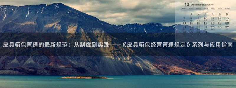 富邦商务娱乐会所怎么样