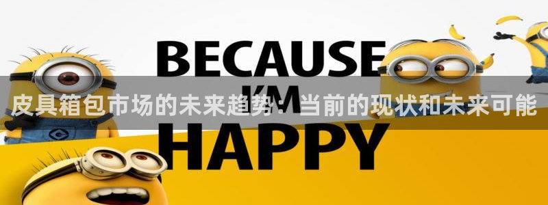 富邦娱乐 果敢锦海