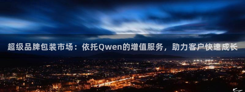 富邦娱乐-皇恩靠谱