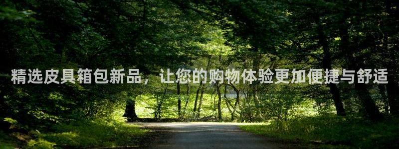 富邦电子娱乐网址