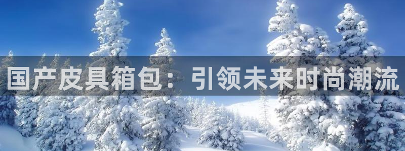 fub富邦娱乐线路检测