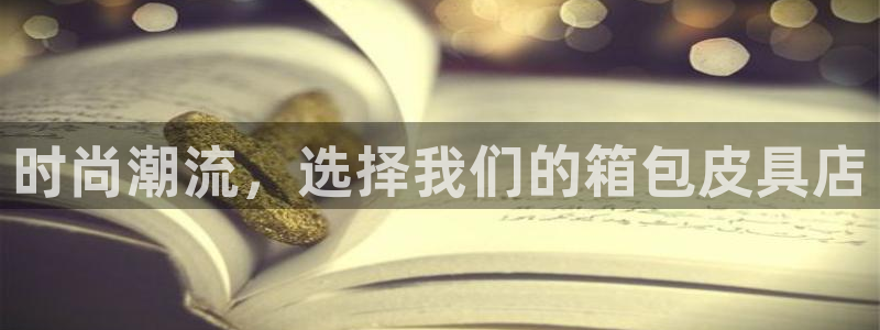 富邦娱乐app那里下载