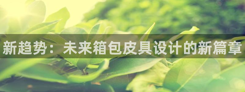 富邦娱乐团购活动