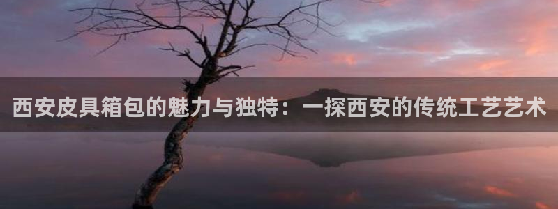 富邦翡翠娱乐会所地址电话