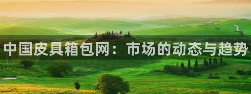 富邦天娱娱乐有限公司