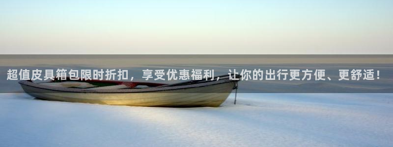 富邦娱乐澳门娱乐