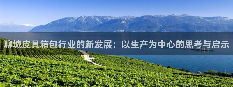 富邦广场翡翠娱乐会所