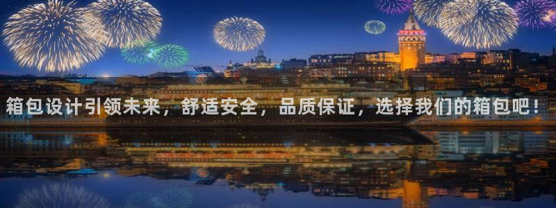 富邦娱乐官网 全礴网