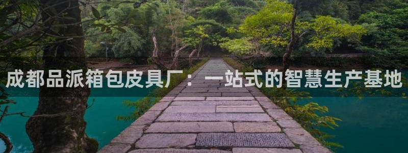 屏山富邦娱乐会所电话多少