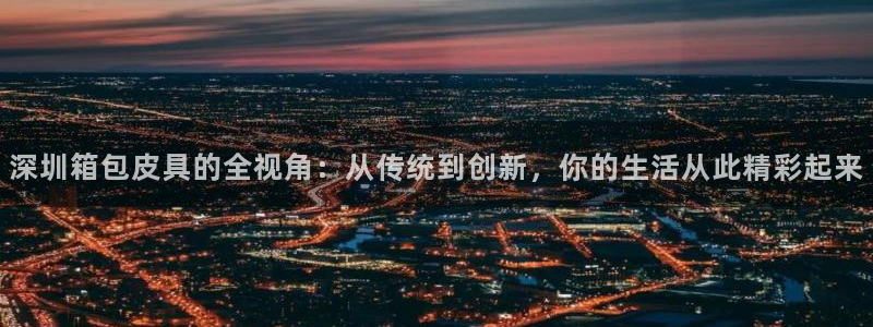 富邦线上娱乐城