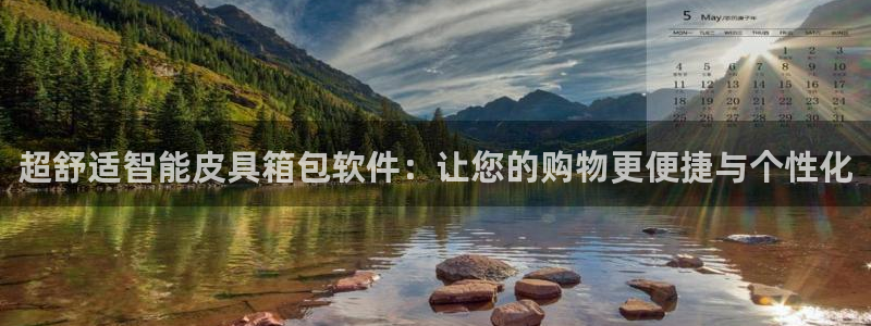 盐城富邦娱乐