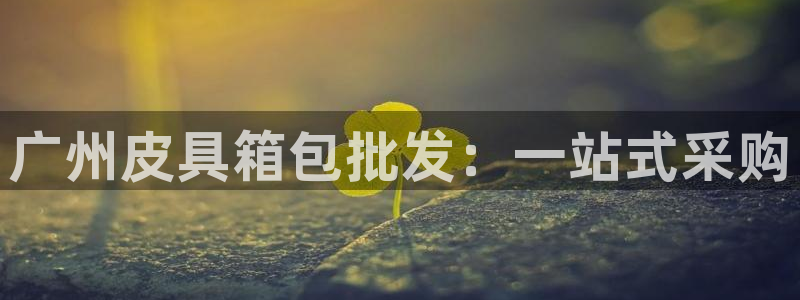 北仑富邦娱乐会所招聘
