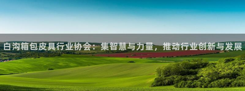 余杭富邦娱乐会所