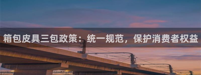 富邦娱乐澳门娱乐网址
