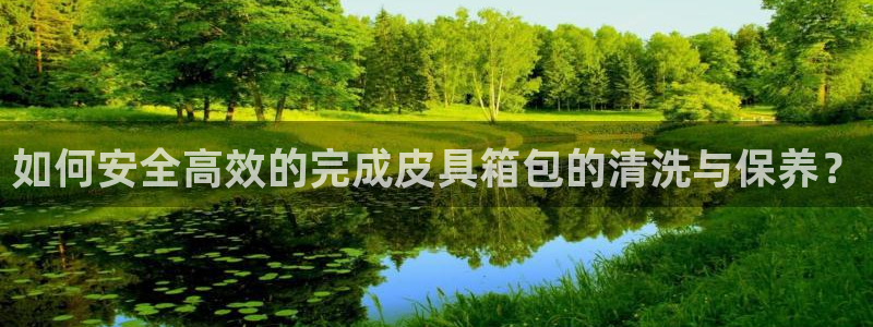 富邦娱乐注册-上全户网