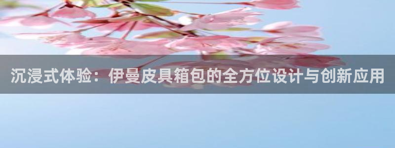 杭州富邦娱乐在营业吗