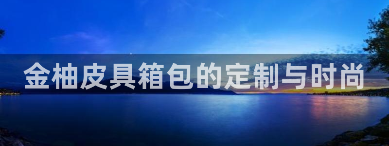 富邦娱乐首页