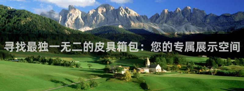 屏山富邦娱乐会所电话