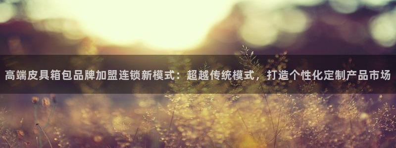 富邦翡翠娱乐怎么样