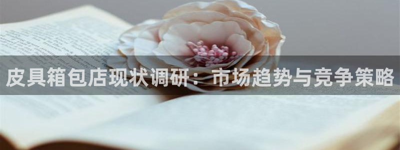 富邦娱乐fub