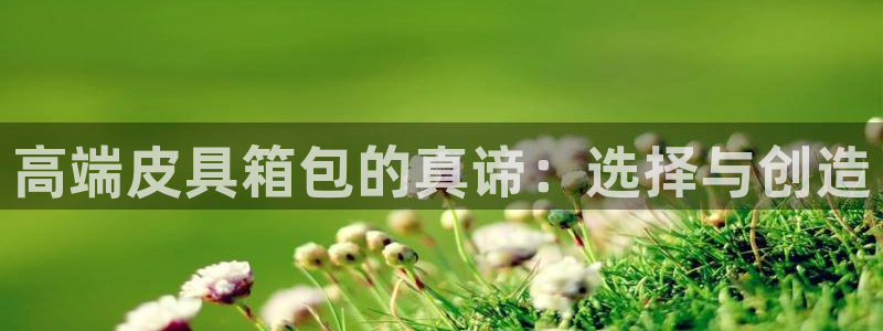 临平富邦佳丽娱乐会所