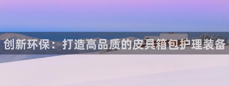 临平富邦娱乐会所