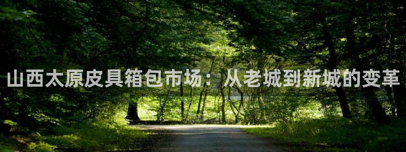 富邦娱乐会所kTV