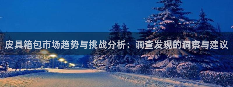富邦娱乐官方网站