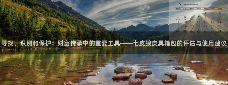 富邦娱乐城999